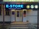 Ремонт и продажа телефонов "E-STORE" в Твери