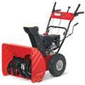 Продаю снегоуборщик MTD ME61