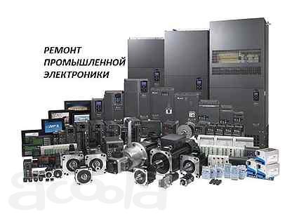 Ремонт компьютеров, ноутбуков в Твери
