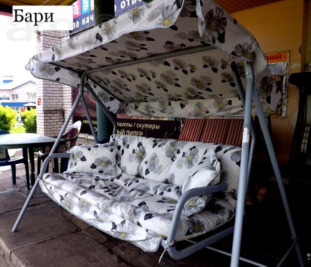 Качели садовые. Доставка бесплатная по области